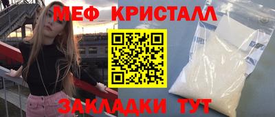 apvp Малоярославец