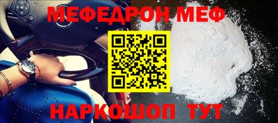 mdpv Мариинск