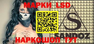 эйфоретик Малгобек