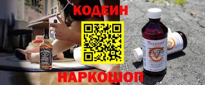 apvp Малоярославец