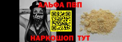 эйфоретик Малгобек