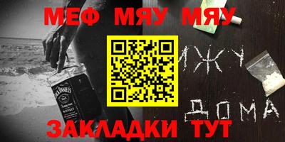 эйфоретик Малгобек