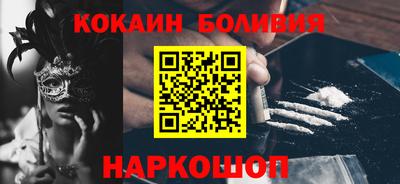 mdpv Мариинск