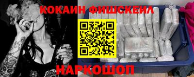 эйфоретик Малгобек