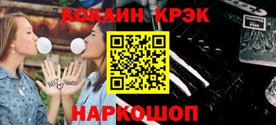 apvp Малоярославец