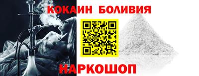 эйфоретик Малгобек