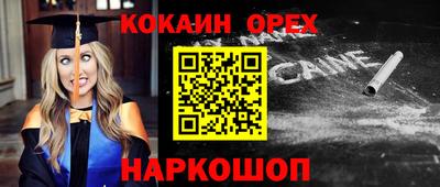 mdpv Мариинск