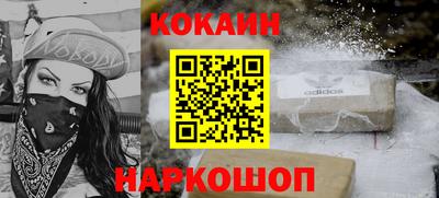 apvp Малоярославец