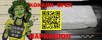 apvp Малоярославец