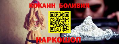 эйфоретик Малгобек