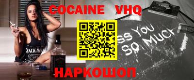 apvp Малоярославец