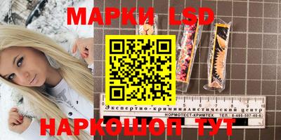 mdpv Мариинск