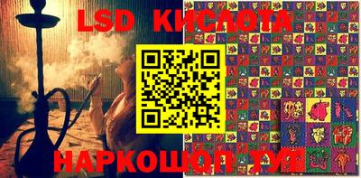 apvp Малоярославец