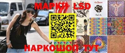 mdpv Мариинск