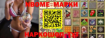 mdpv Мариинск