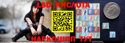 эйфоретик Малгобек