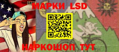 эйфоретик Малгобек