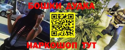 apvp Малоярославец