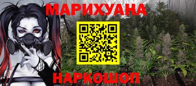 apvp Малоярославец