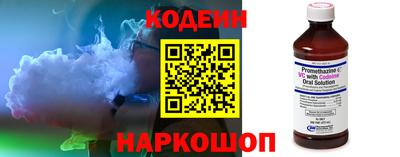 apvp Малоярославец