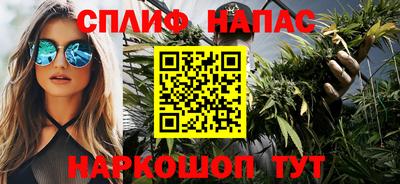 apvp Малоярославец