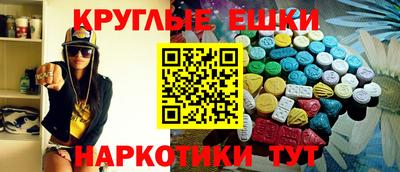 mdpv Мариинск