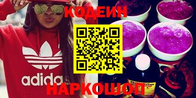 apvp Малоярославец