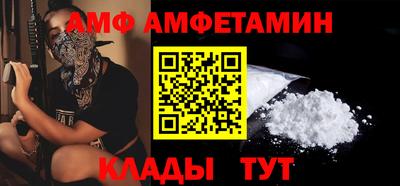 apvp Малоярославец