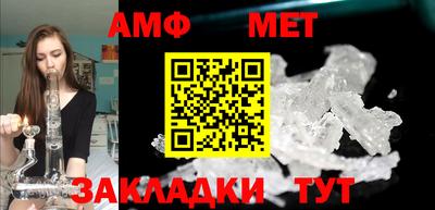 apvp Малоярославец