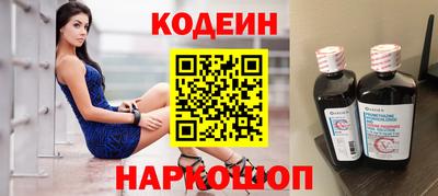 apvp Малоярославец