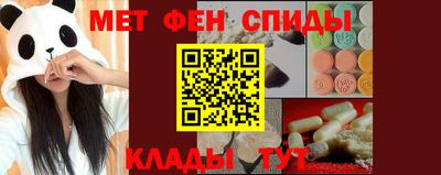 apvp Малоярославец