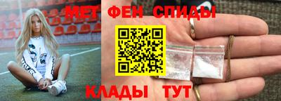 эйфоретик Малгобек