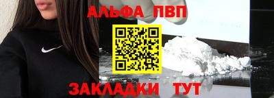 эйфоретик Малгобек