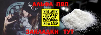 эйфоретик Малгобек