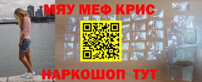 mdpv Мариинск